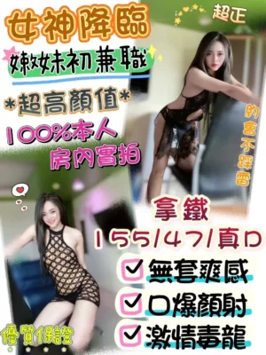 台中定點茶-拿鐵