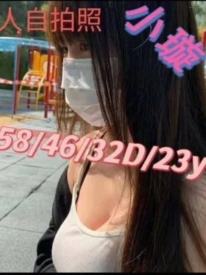 嘉義外送茶-小璇