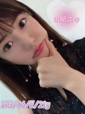 台中外送茶-由紀ユキ