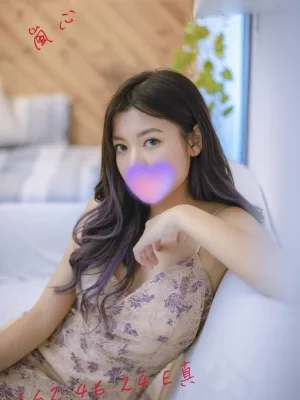 台中外送茶-嵐心