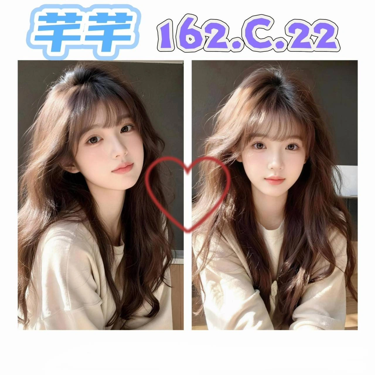 台北外送茶-芊芊