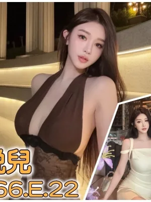 台北外送茶-悅兒