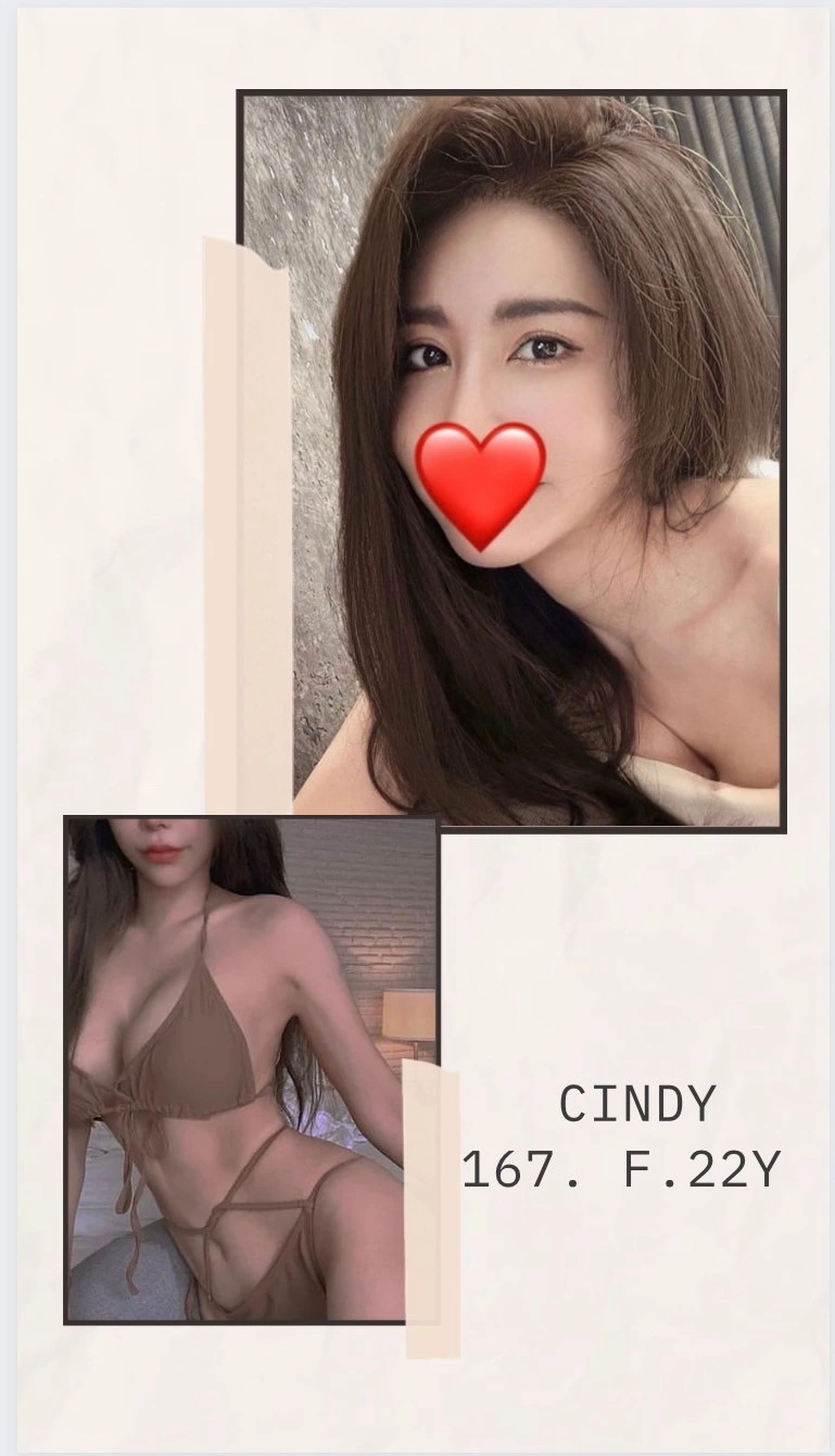 台北外送茶-CINDY