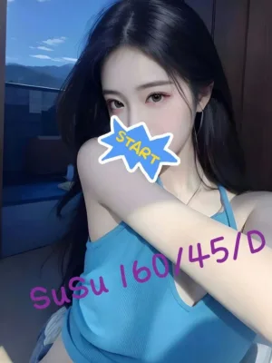 新竹外送茶-susu