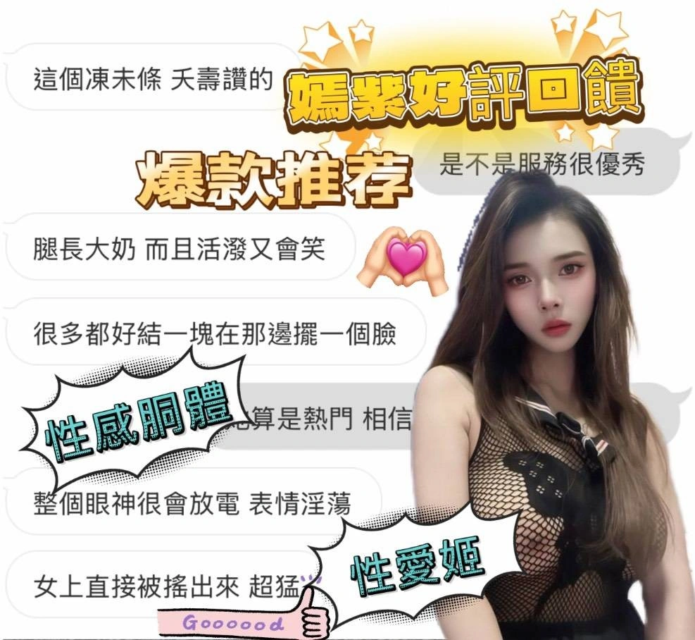 台中定點茶-嫣紫:圖片 9