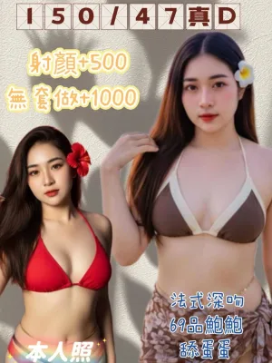 新北定點茶-書雨