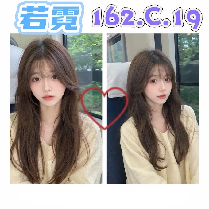 台北外送茶-若霓