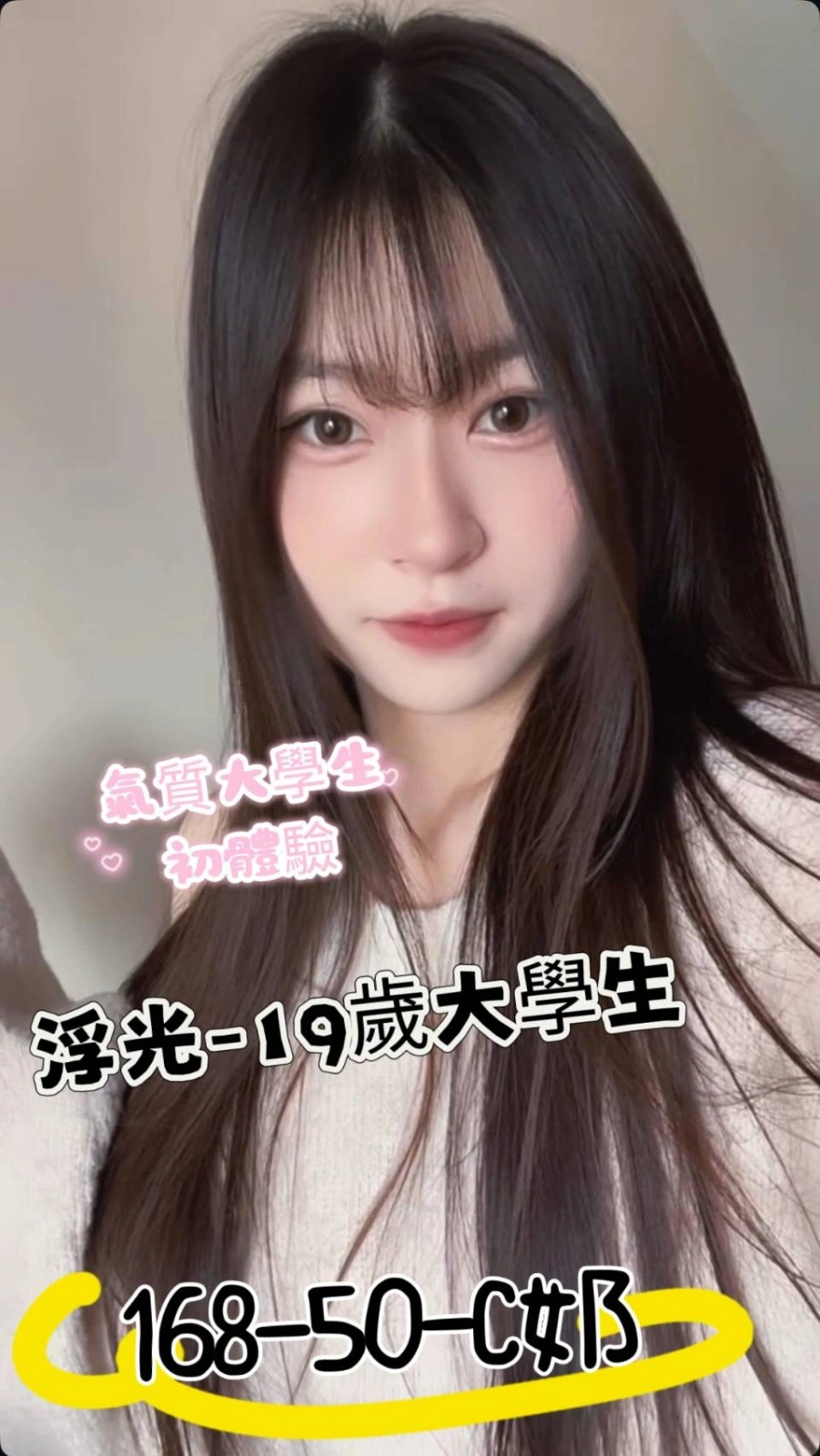 高雄外送茶-浮光