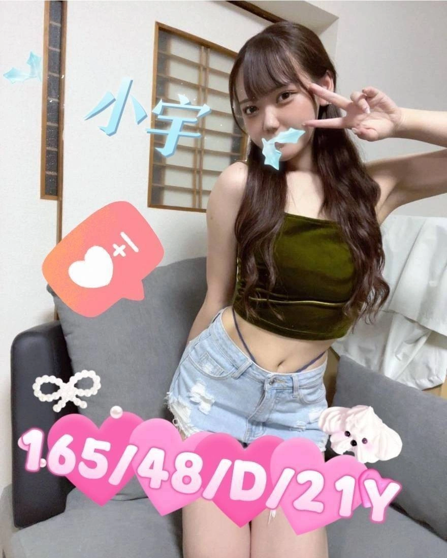 嘉義定點茶-小宇:圖片 4