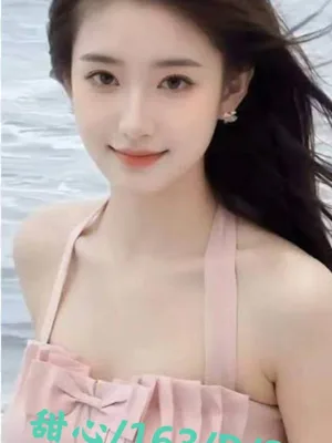 台北外送茶-甜心