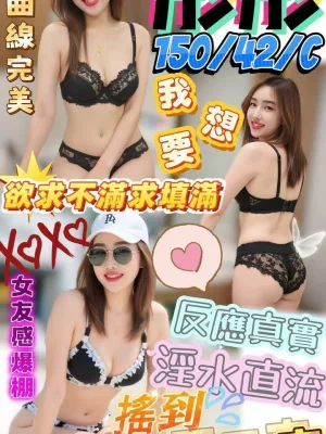 屏東定點茶-彤彤