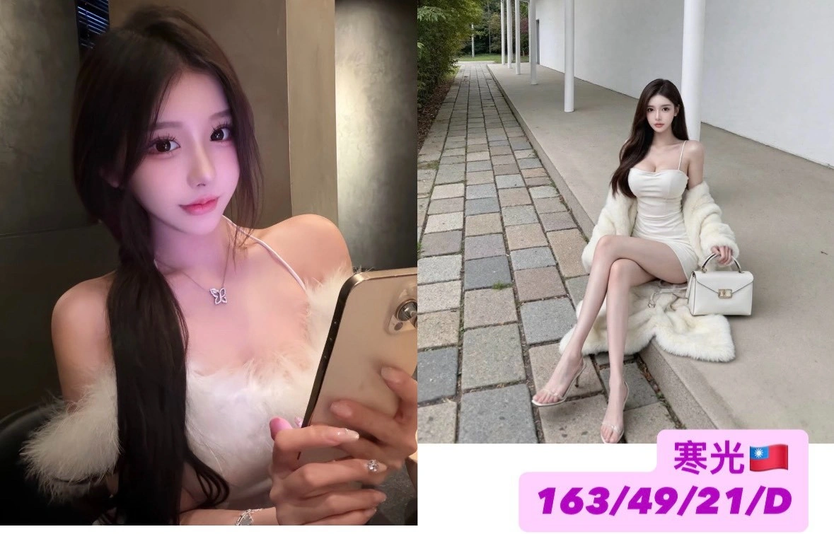 台中外送茶-寒光