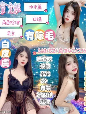 宜蘭定點茶-拿鐵