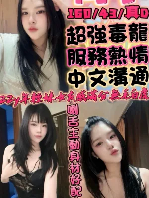 新竹定點茶-梅子