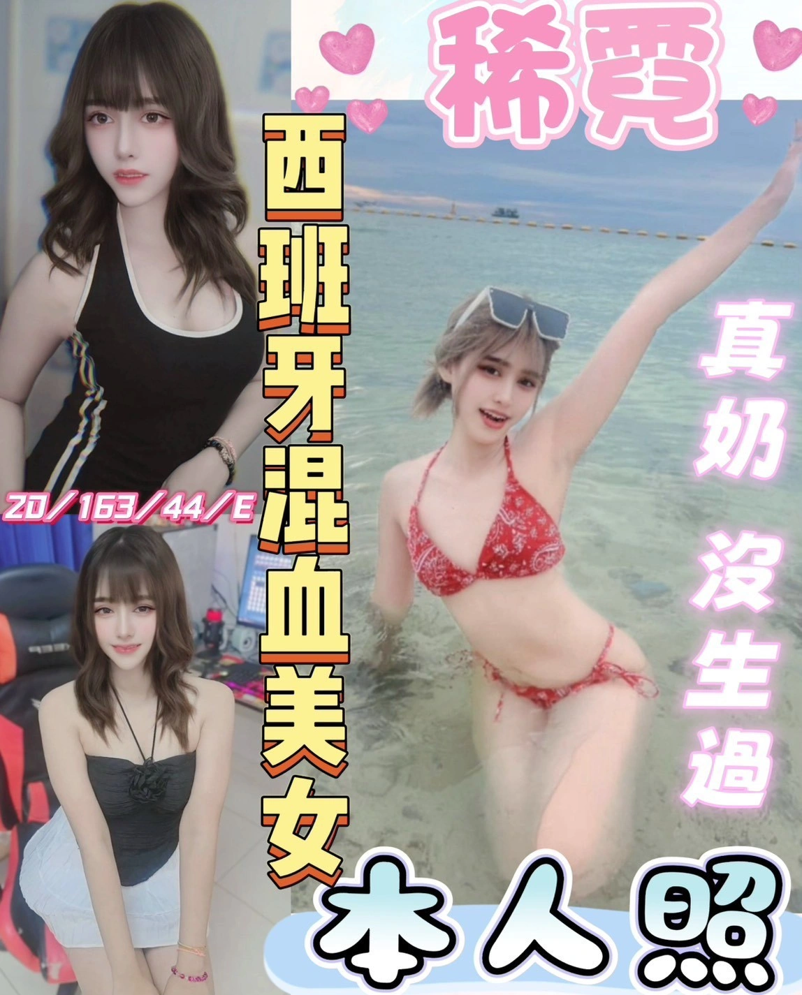 彰化定點茶-稀霓