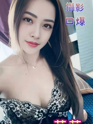 嘉義定點茶-花花