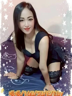 雲林外送茶-吸吸