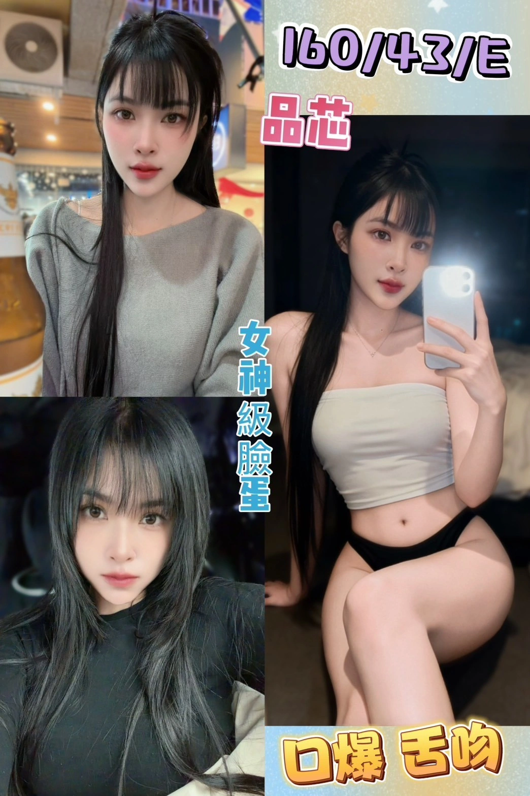 彰化定點茶-品芯