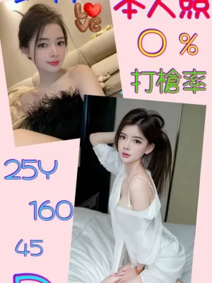 嘉義定點茶-夢璃