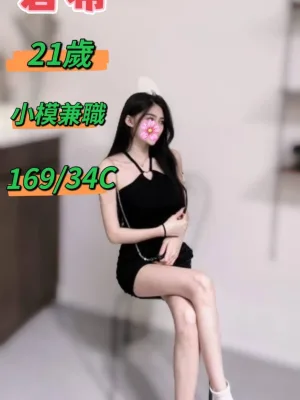 台中定點茶,外送茶-若希