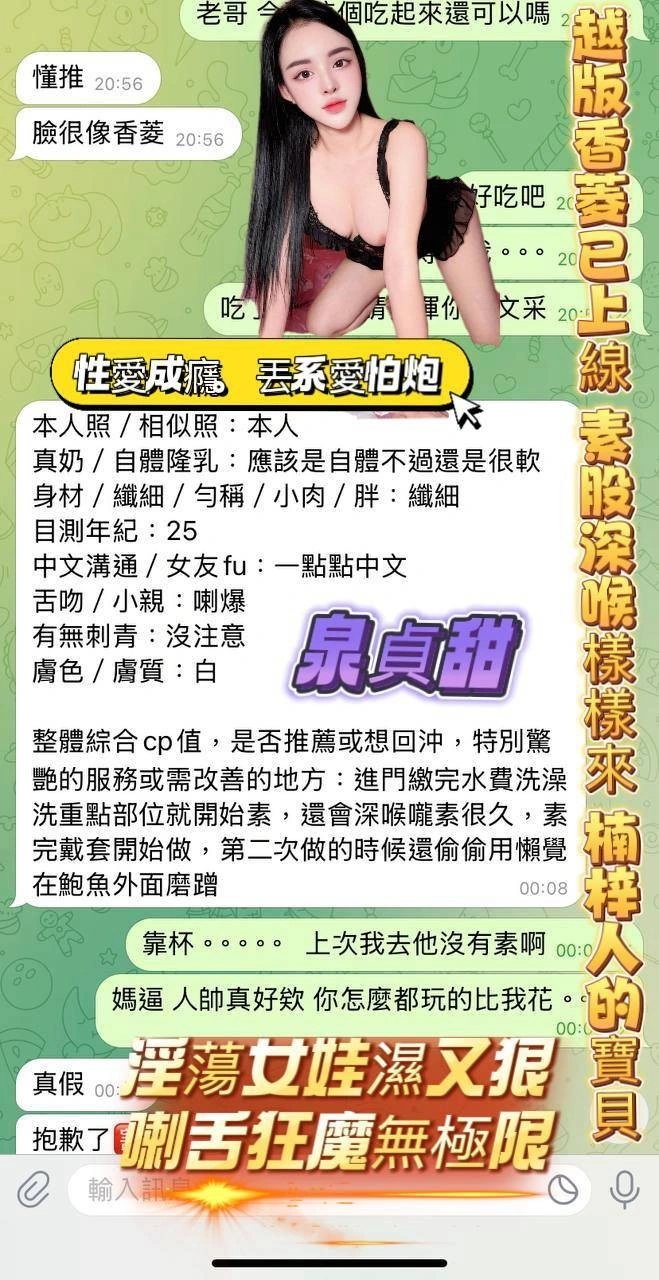 高雄定點茶-泉貞甜:圖片 9