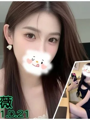 台北外送茶-沈薇