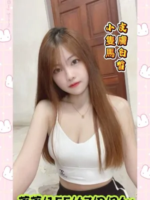 雲林外送茶-茉茉