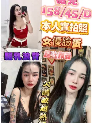 彰化定點茶-糖果