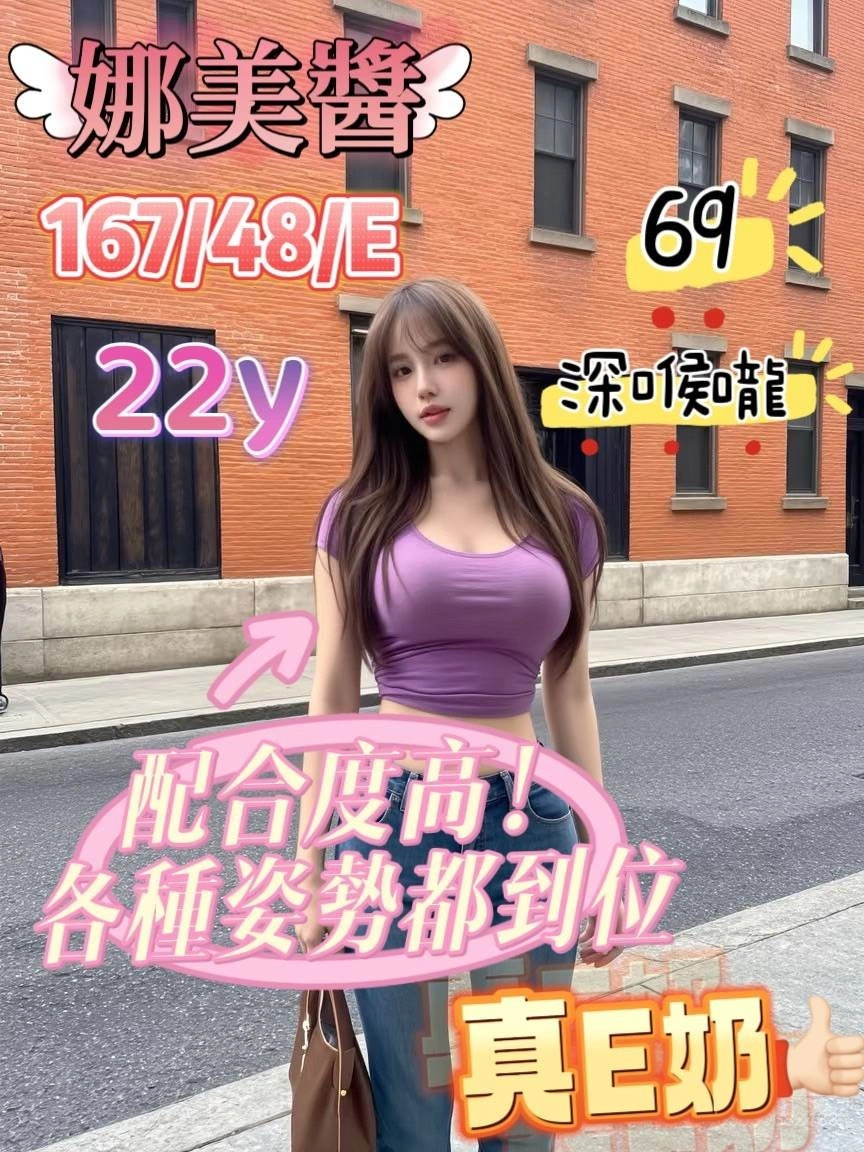 嘉義定點茶-娜美醬:圖片 3