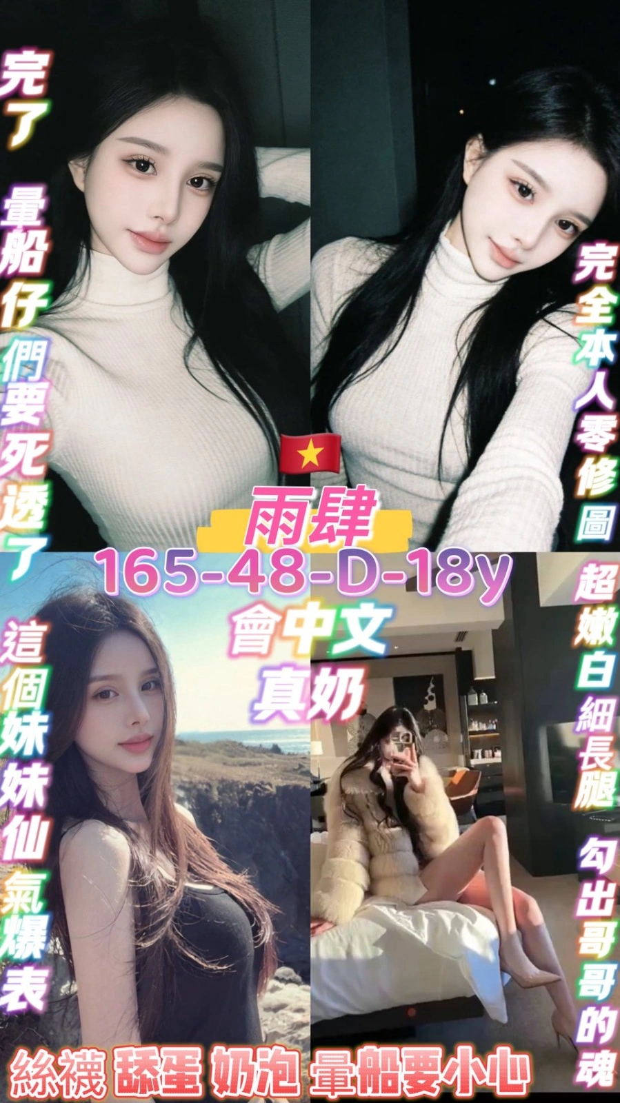 桃園定點茶-雨肆