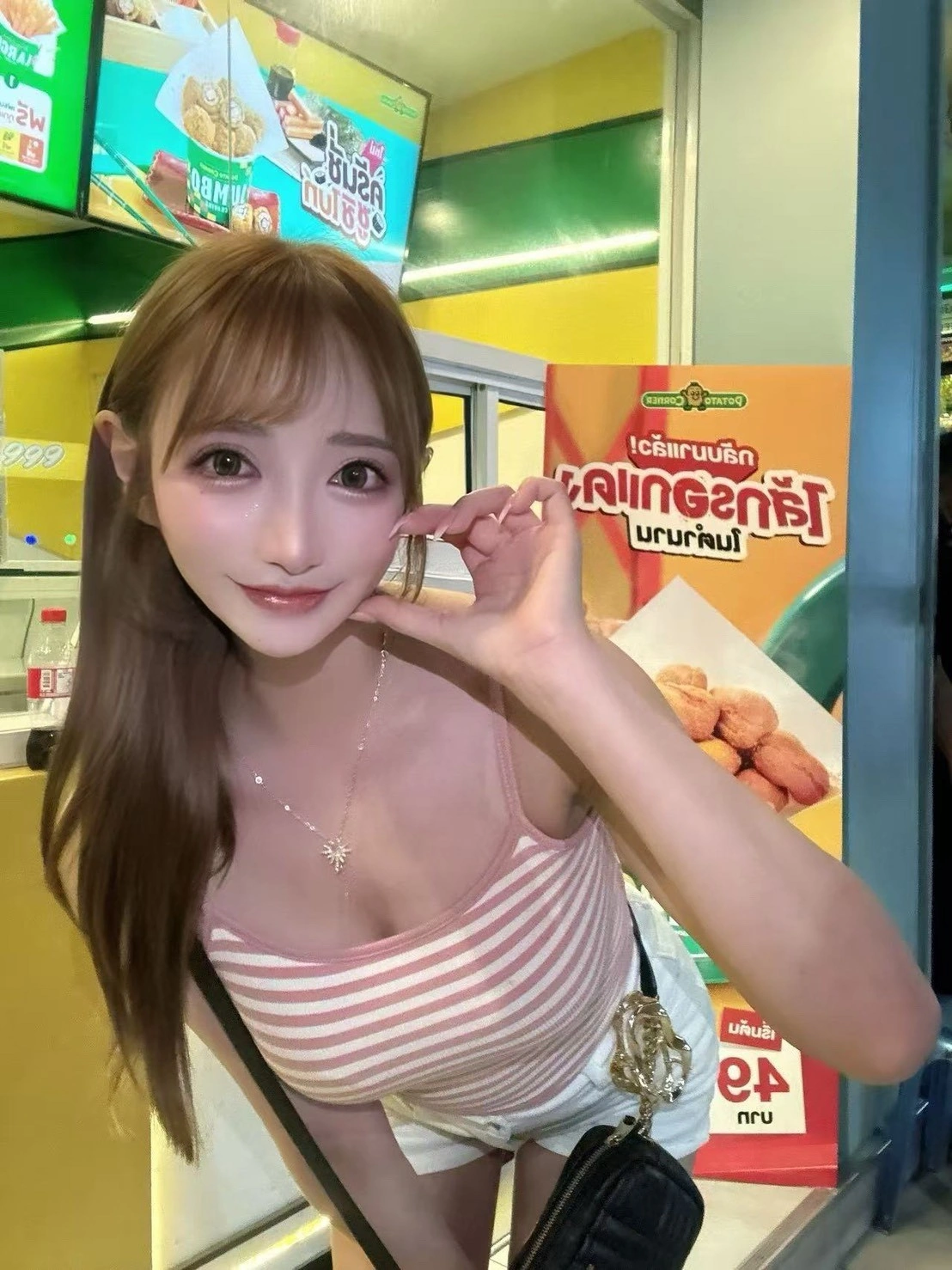 台北外送茶-高島杏奈:圖片 15