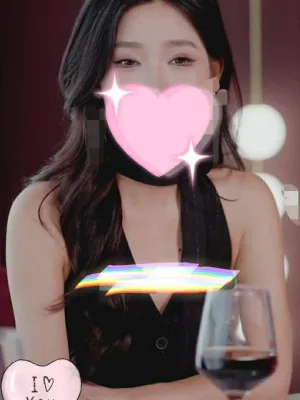 嘉義外送茶-米粒