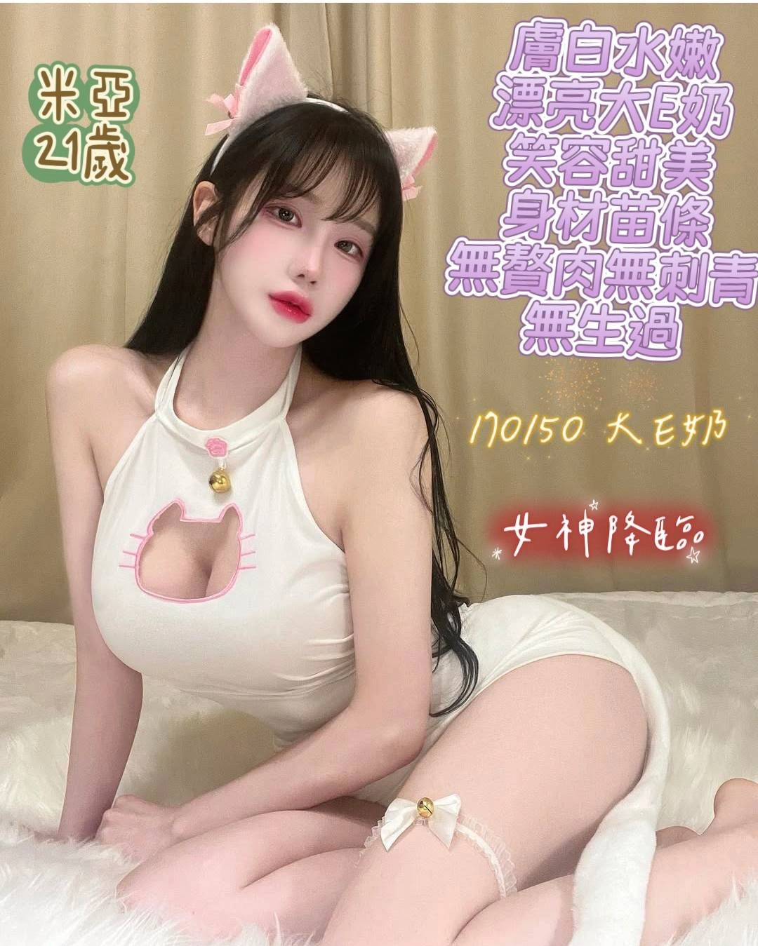 台南定點茶-米亞:圖片 2