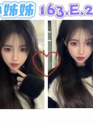 台北外送茶-小姊姊