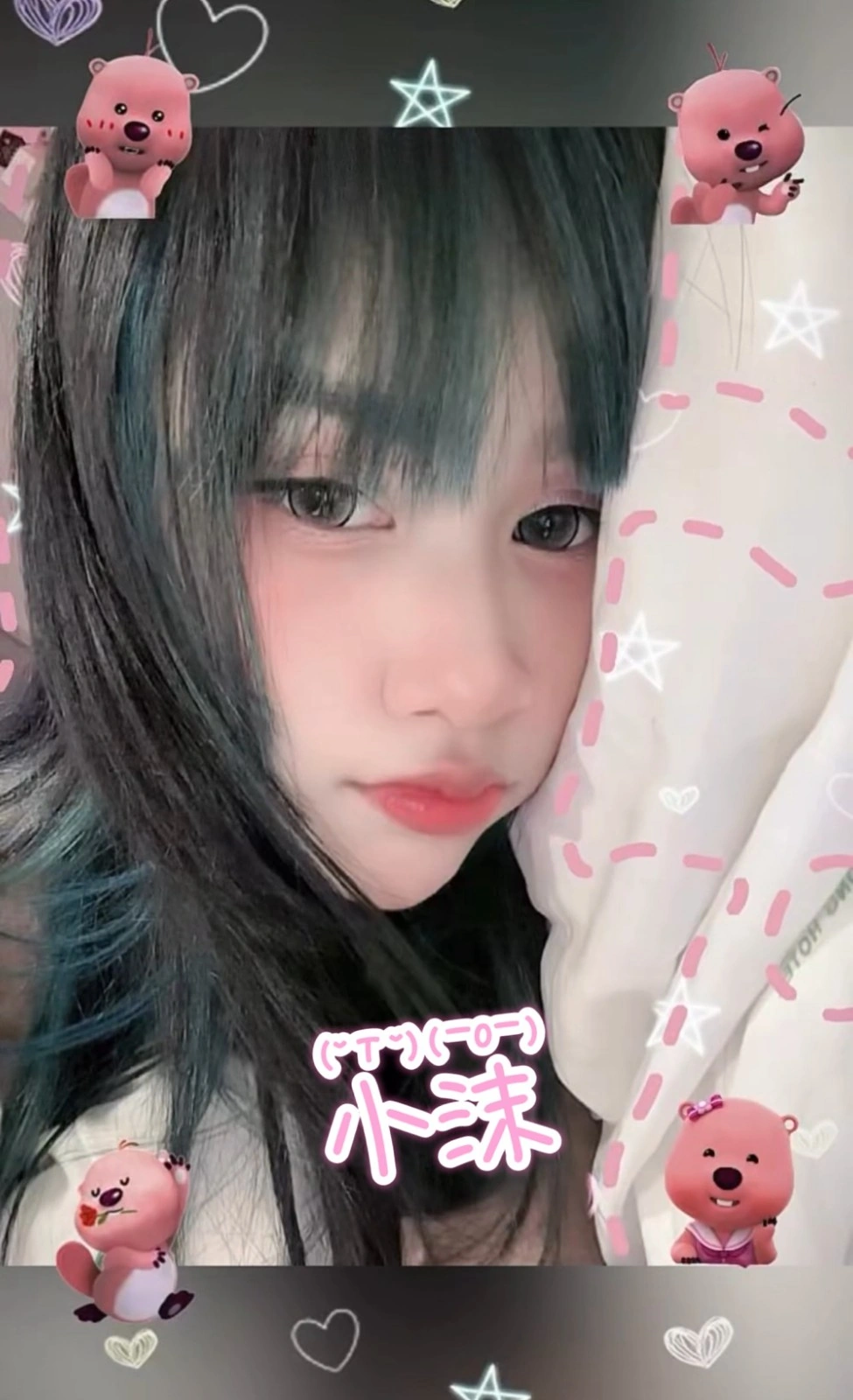 高雄定點茶-小沫:圖片 3