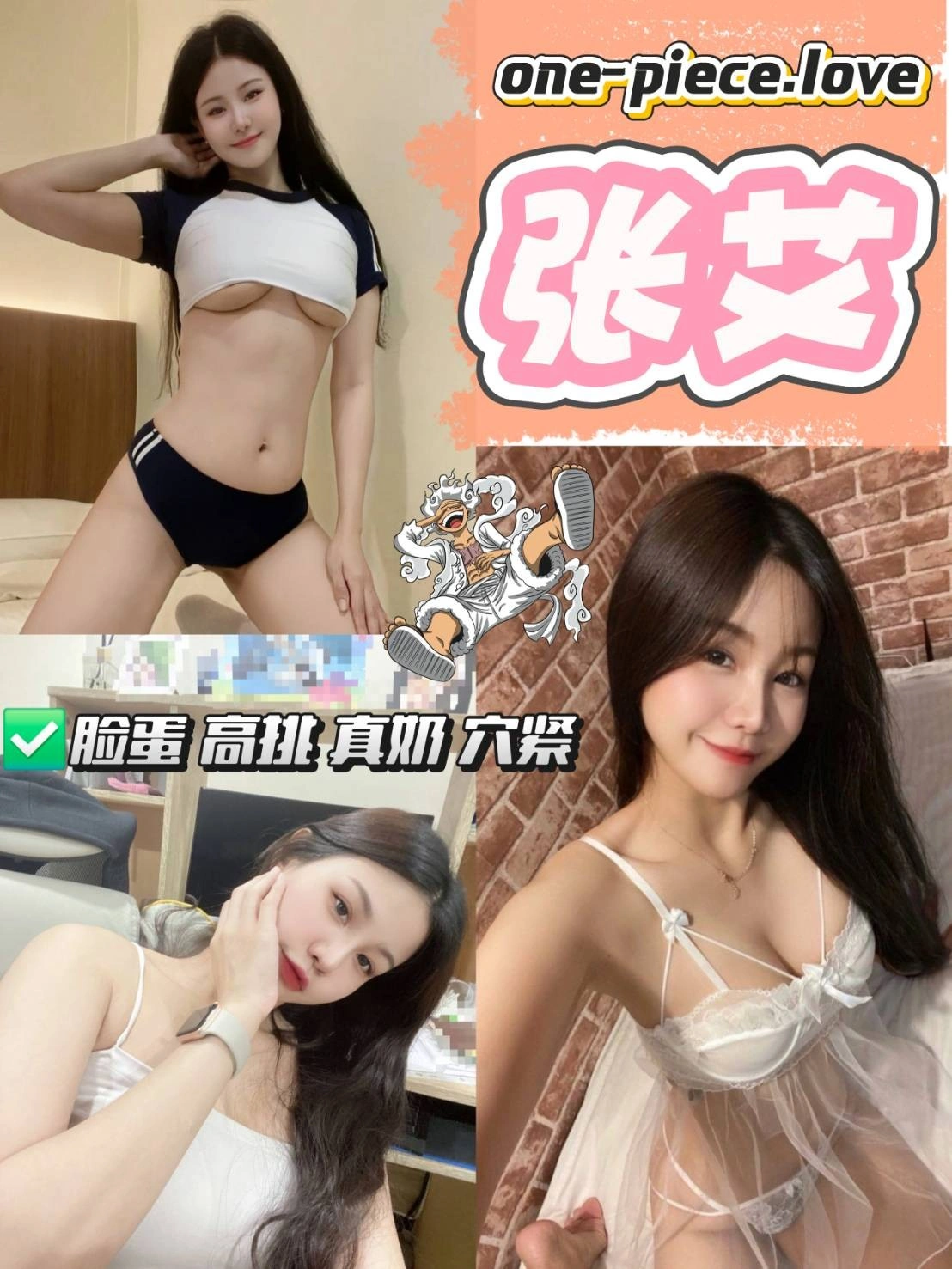 台中定點茶-張艾