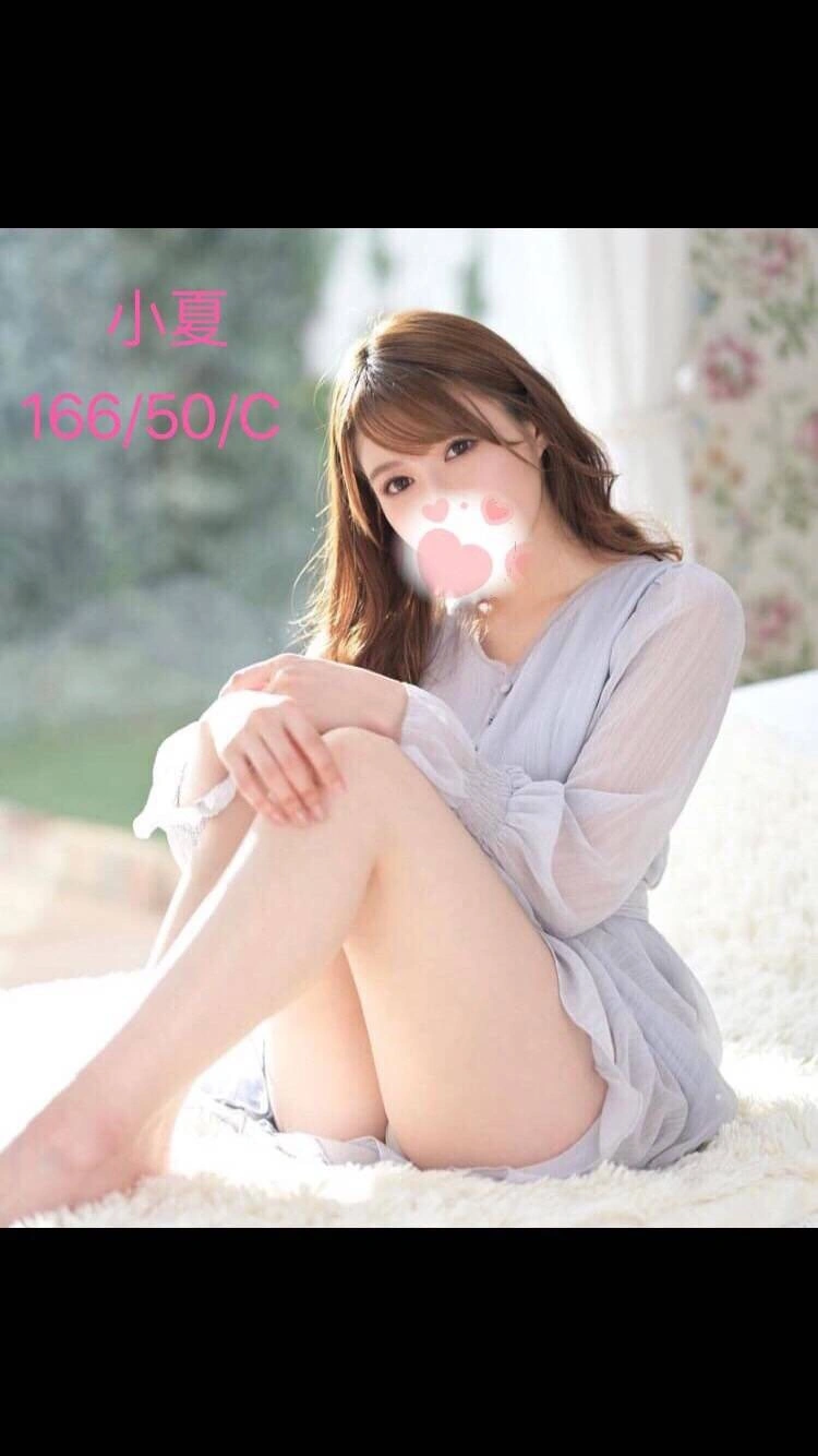 台中外送茶-小夏