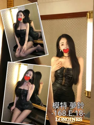 台中外送茶-夢鈴