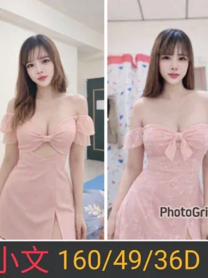 南投定點茶-小文