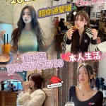 台中外送茶-佳惠霖