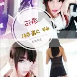 彰化定點茶-可彤