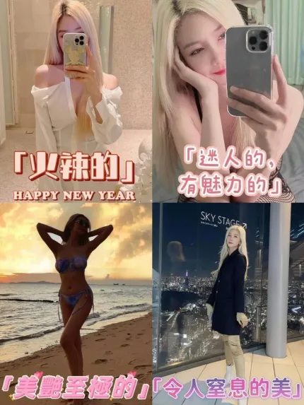 台南定點茶-艾希文