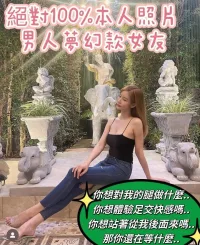 台南定點茶-艾希文