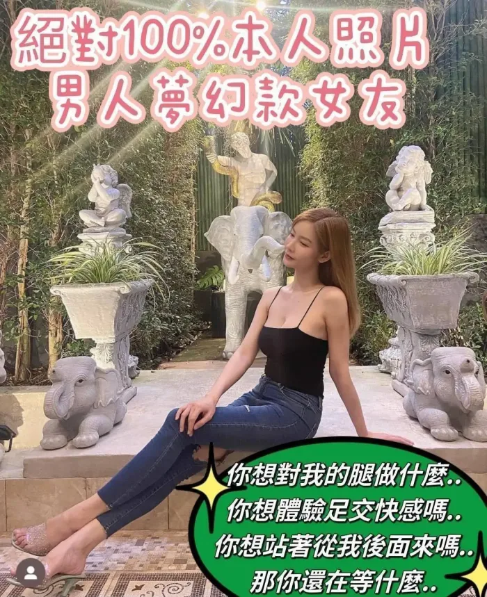 台南定點茶-艾希文