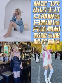 台南定點茶-艾希文