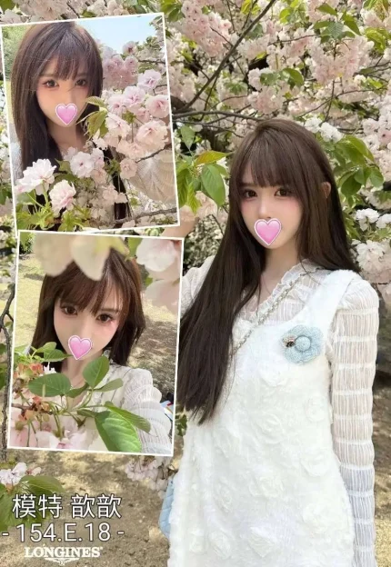 台中外送茶-歆歆