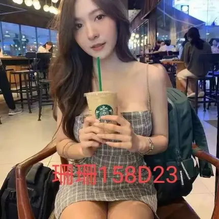 台北外送茶-珊珊