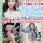 台北定點茶-金寶拉