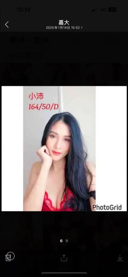 嘉義定點茶-小沛