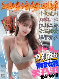 屏東定點茶-美乃滋